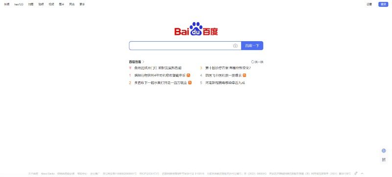 Baidu